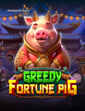Ô Ăn Quan