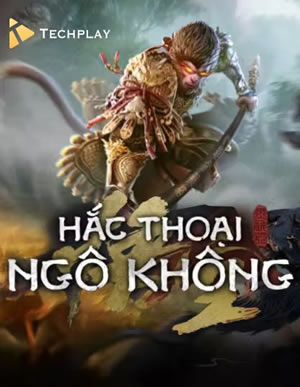Hoàng Gia
